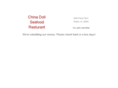 chinadollmobile.com