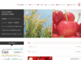 goto-farm.com