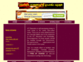 ictlk.net