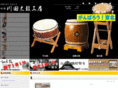 kawadataiko.com