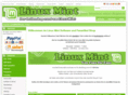 linuxmint-shop.com