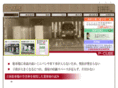 p3-plan.com