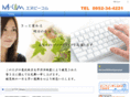 pc-nb.com