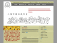 sfmbc.org