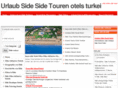 sideurlaub.com