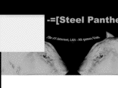 steel-panthers.net