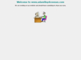 adamlloydcoonan.com
