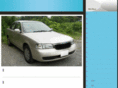 car-seat-belt.com