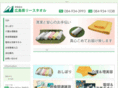 lease-towel.com