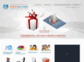 simonsu.com