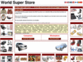 super-grossist.com