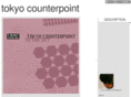 tokyo-counterpoint.com