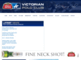victorianpoloclub.com.au