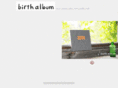 birthalbum.net