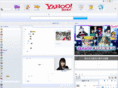 private-box.com