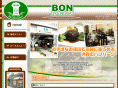 restaurant-bon.com