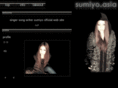 sumiyo.asia