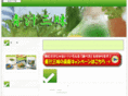 vitamin-pc.com