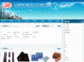 xinbaofs.com