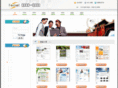 chinafeinet.com.cn