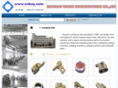cnhoy.com