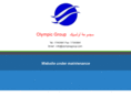 olympicsgroup.com