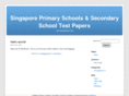 schooltestpapers.com