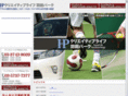 tokyobay-futsal.com
