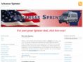 arkansassprinter.com