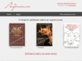 librissimo.ru