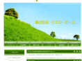 yellow-piece.com