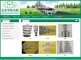 yh-autoparts.com