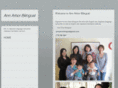 annarborbilingual.com