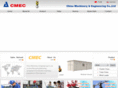 cncmec.com