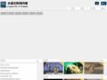 crystalcgstudio.com