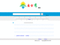 dfshow.com