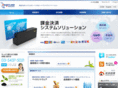 heartland-iti.co.jp