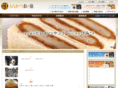 mai-sen.com