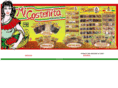 micostenita.com