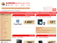 ocitienda.com