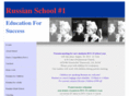 russianschoolatlanta.org