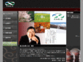 shoku-inochi.jp