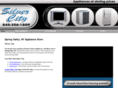 silvercityappliance.com