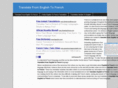 translatefromenglishtofrench.com