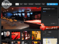 darts-move.com