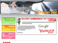 dragon-seo.com
