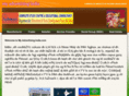 myadvertisingindia.com