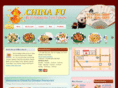 ncchinafu.com