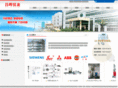 swpcn.net