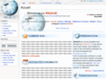 wikiactif.com